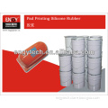 Silicone rubber liquid for making print pads